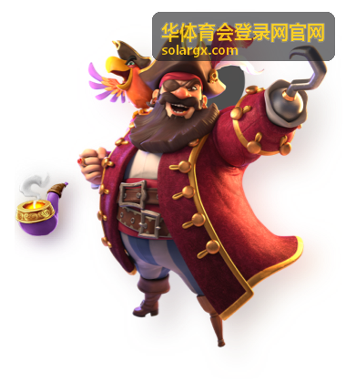 华体育会登录网官网最新赛事活动资讯卡片